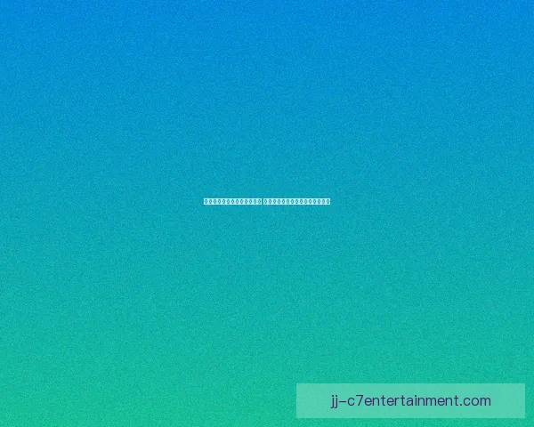 巴洛特利自由转会加盟热那亚 重返意甲赛场再启职业生涯新篇章
